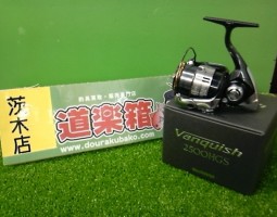 シマノ・ヴァンキッシュ　ブリーデン・スペシメン　ダイワ・ウインタースーツ　（茨木店）